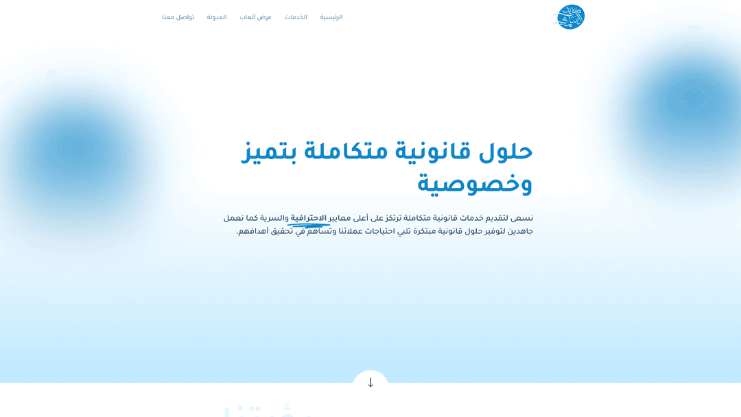moayad-alsulami